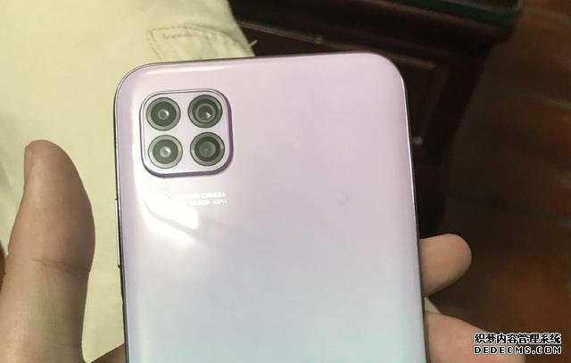 被称为华为版的“iPhone 11”,从2199跌至1499,8GB运存+40W快充