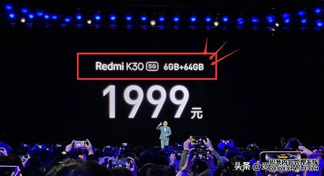 小米发力,红米K30 5G+128GB+6400万四摄跳水300,网友:等到了