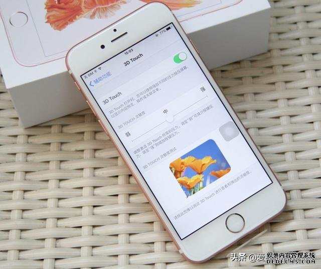 五年前发布的iPhone 6S,相当于现在什么档次的安卓手机?