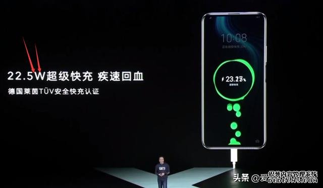 小米高管评荣耀X10:上22.5W快充值得表扬,性能不如红米10X