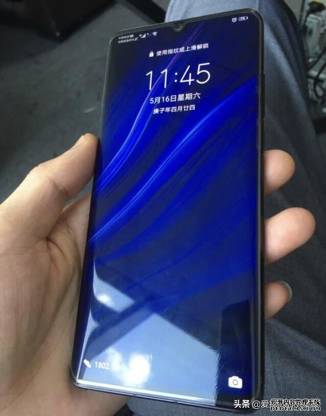 P30 Pro大跳水,IP68防水+40W快充跳水2289,还值得买吗?