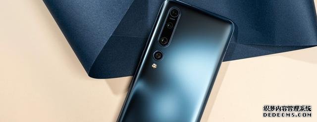 哪怕泪流满面?也要含泪清仓!小米10 Pro“大降”