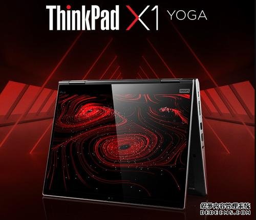 顶配1.9万元，ThinkPad X1系列翻转本发布