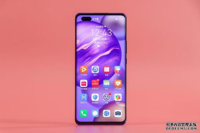 荣耀30Pro跌至新低!4000mAh+麒麟990+128GB,从5488元跌至3548元
