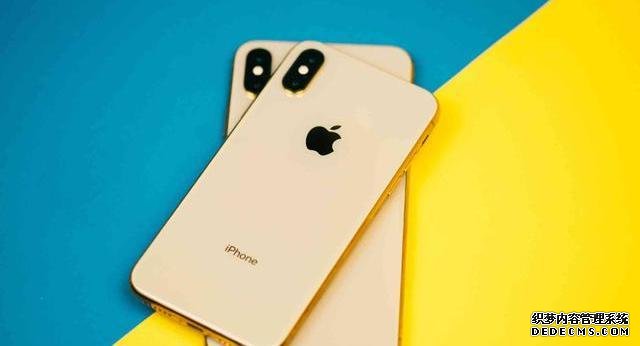 库克再次妥协!iPhone XS跌至“国产价”,A12仿生+IP68防水