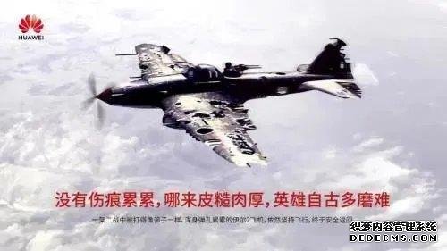 体验了华为P40Pro之后!我坚信美国必败!中国必胜!华为加油!