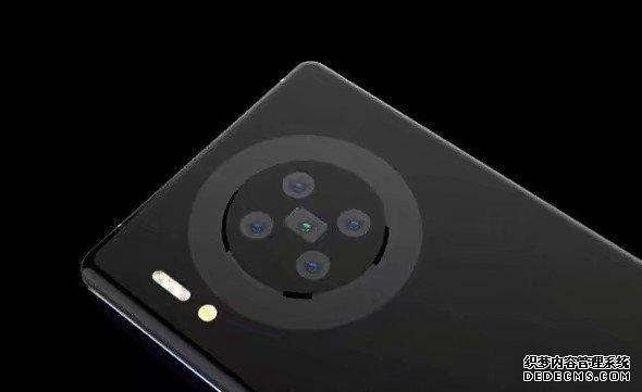 华为新机mate 40 Pro会有屏下摄像头吗?定价高端你会支持吗?