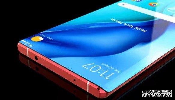 华为新机mate 40 Pro会有屏下摄像头吗?定价高端你会支持吗?