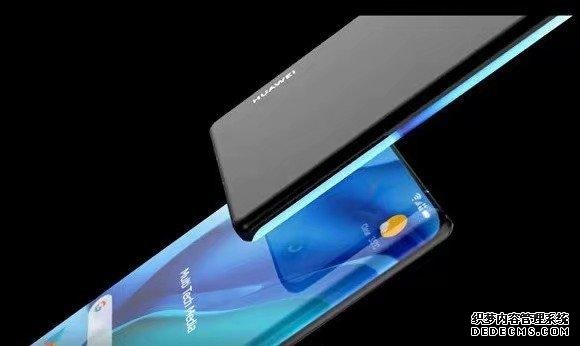 华为新机mate 40 Pro会有屏下摄像头吗?定价高端你会支持吗?