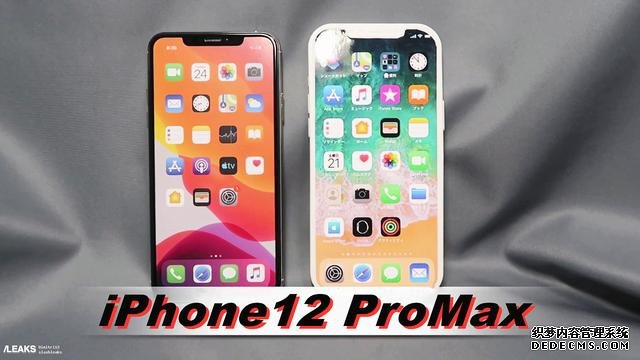 苹果A14跑分曝光,主频突破3GHz,搭载iPhone12或将成为旗舰机皇