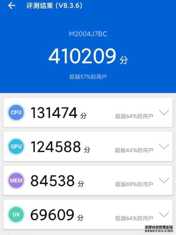 红米10X发布时间确定,天玑820比麒麟820跑分更高,价格有惊喜