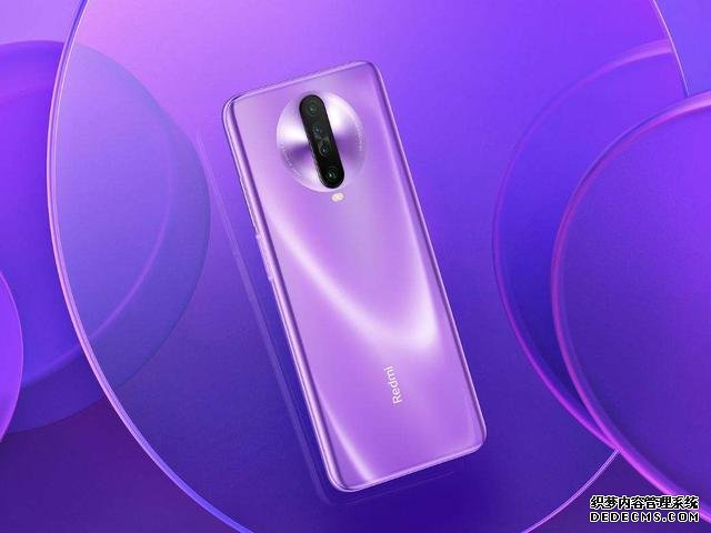 售价1348,最便宜的5G手机现身,还有120Hz+索尼IMX686