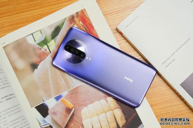 等等党大获全胜!120Hz+后置四摄,双模5G跌至1349元还等啥?