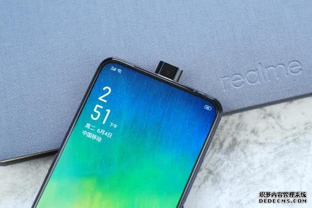 目前最香的百元机?IMX586+升降式镜头,还支持屏幕指纹