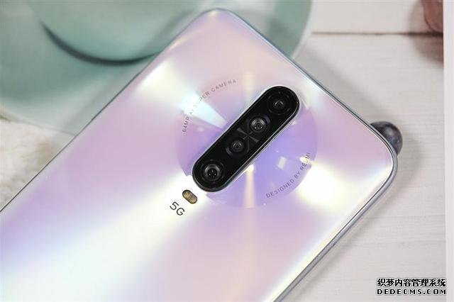 双模5G跌至1669元,120Hz流速屏+4500mAh+128GB,米粉要沸腾了