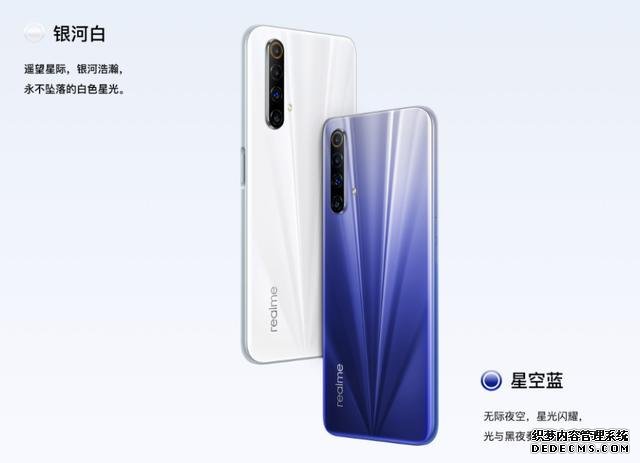 真我X50pro和iQOO Z1到底该怎么选?手机店老师傅说得很实在