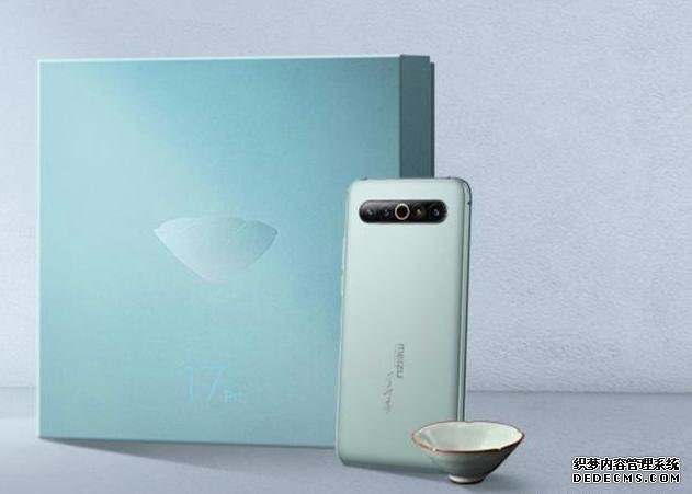 为什么魅族新机卖到9999元,上市后却被一抢而空,网友:理财产品