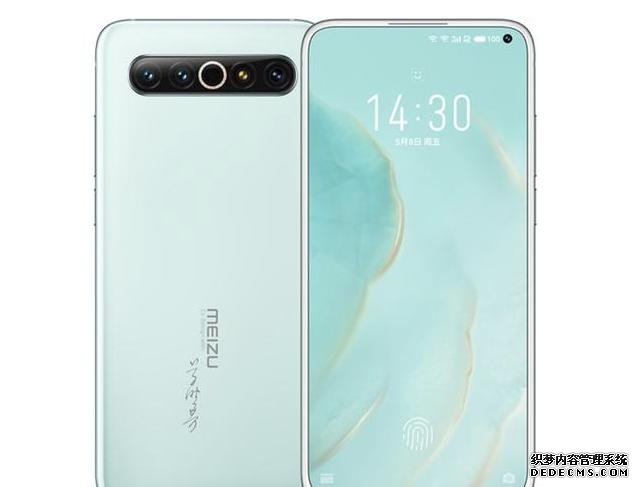 为什么魅族新机卖到9999元,上市后却被一抢而空,网友:理财产品