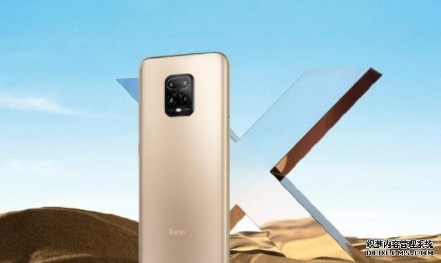 红米10X放大招:三星AMOLED屏+线性马达,全球首款5G+5G双卡双待