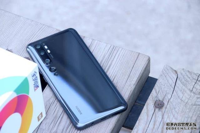 一亿像素+MIUI12,小米真旗舰再次降价,两千出头价格真香