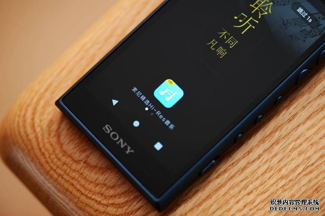 你口袋里面的实力派,索尼NW-A105HN评测
