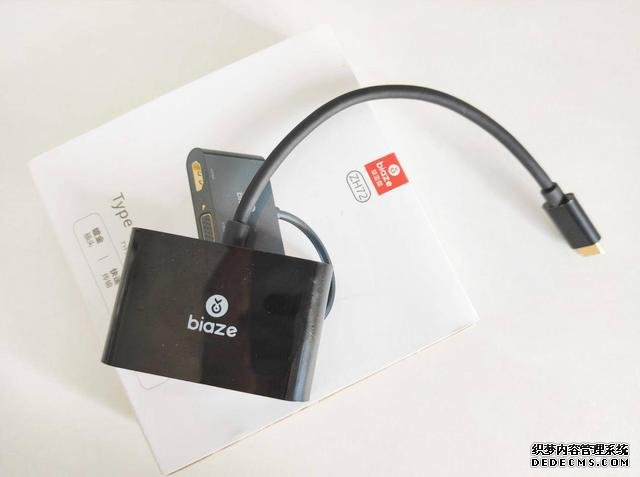 做个抬头党,毕亚兹Type-C转HDMI、VGA转换器给你大屏追剧体验
