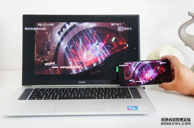超轻超薄,荣耀MagicBook Pro2020首发测评,将高效进行到底