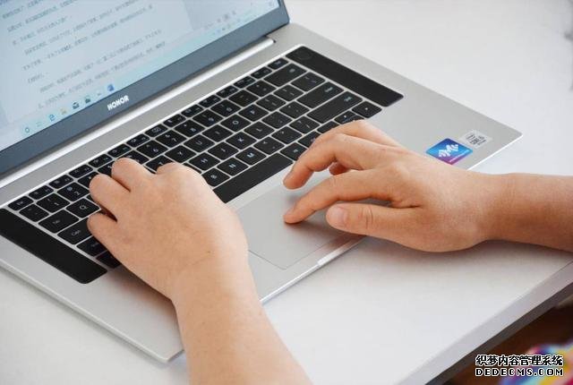 超轻超薄,荣耀MagicBook Pro2020首发测评,将高效进行到底
