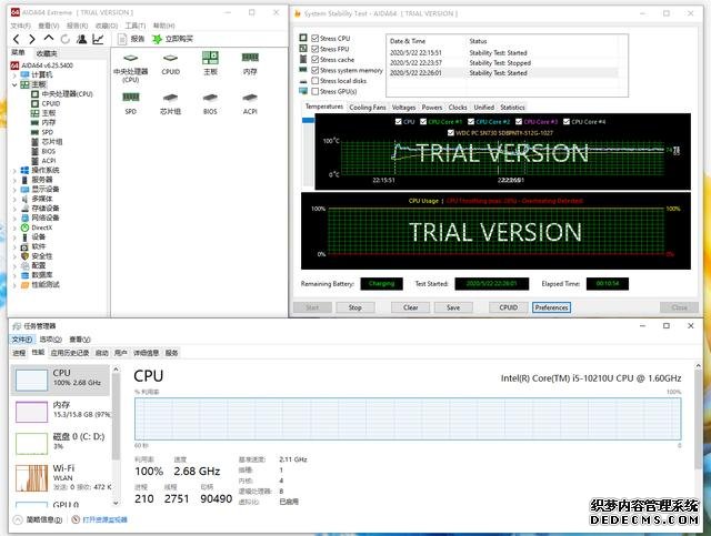 超轻超薄,荣耀MagicBook Pro2020首发测评,将高效进行到底