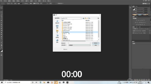 超轻超薄,荣耀MagicBook Pro2020首发测评,将高效进行到底