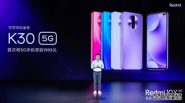 5G不是涨价借口!Redmi 10X搭载天玑820售价1599元,网友:豪横