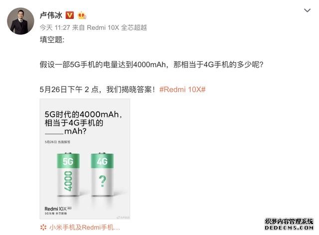 30倍变焦四摄+线性马达+双面GG5玻璃,你想要的都有,包括价格