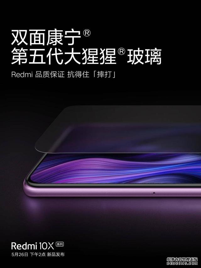 30倍变焦四摄+线性马达+双面GG5玻璃,你想要的都有,包括价格