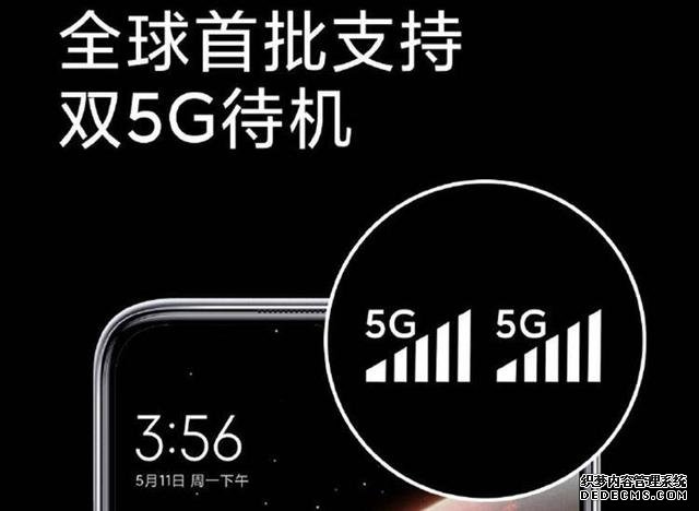 跑分超过41万,赶超去年五千旗舰,Redmi 10X新机售价曝光