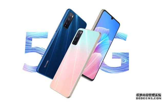 华为搅局5G市场,4000mAh+90Hz+4800万三摄,售价仅千元