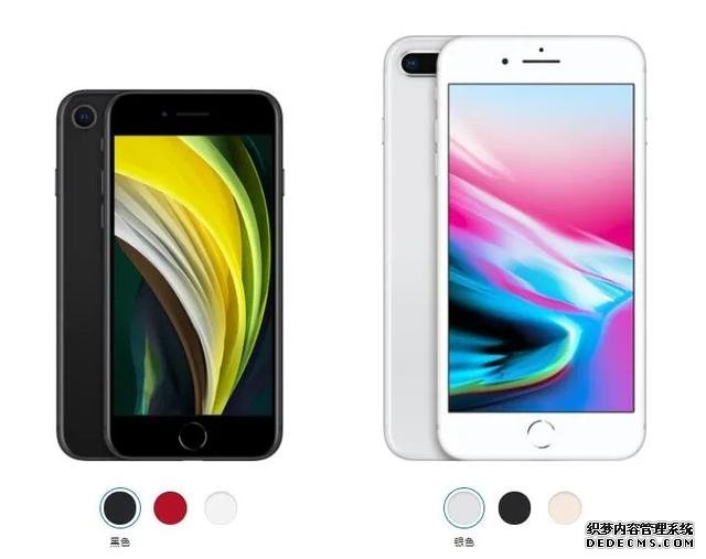 还没到手暴跌400元,iPhone SE2才是真的惨