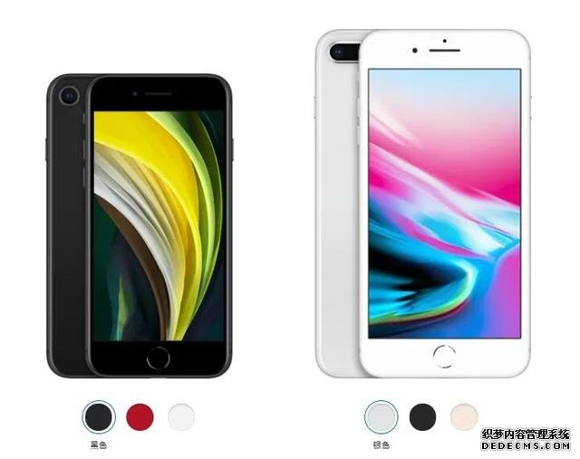 还没到手暴跌400元，iPhone SE2才是真的惨