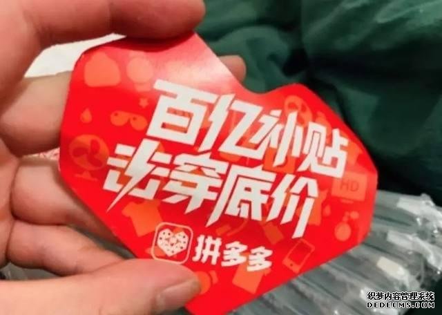 还没到手暴跌400元,iPhone SE2才是真的惨
