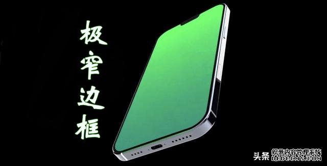这样的iPhone12如何?极窄边框+京东方屏,全系支持5G