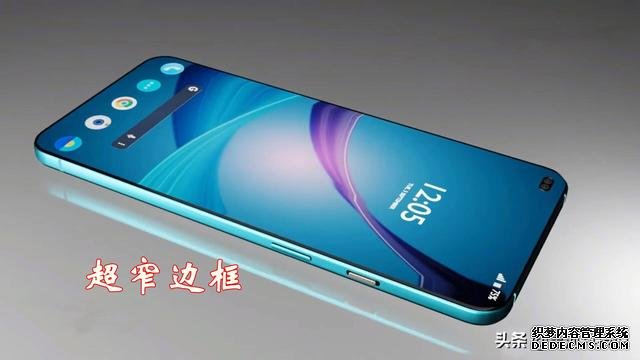 一加新机曝光:超窄边框+120Hz屏幕,新一代安卓机皇?