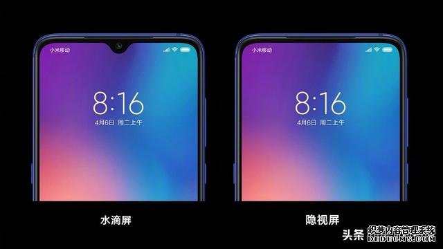真全面屏来了！小米屏下摄像头专利获批，MIX4有望首发？