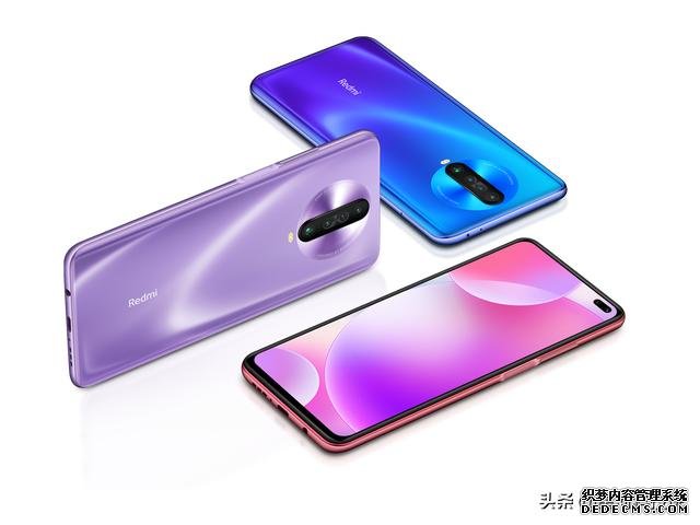 首发骁龙768G!Redmi K30 5G极速版官宣,对标麒麟820?