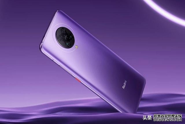 Redmi K30 5G极速版发布:骁龙768G加持,性能比肩麒麟820?