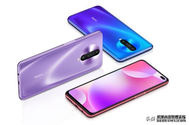 Redmi K30 5G极速版发布:骁龙768G加持,性能比肩麒麟820?