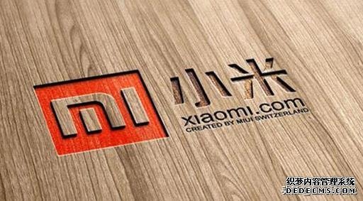 小米手环5外观首曝:未使用挖孔屏,发力健康领域