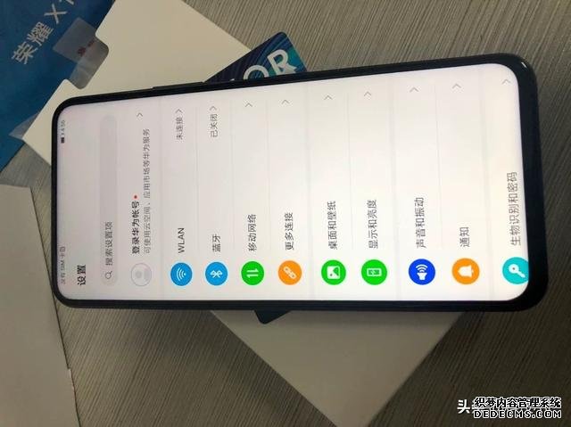 好用不贵,不到两千元的四款5G手机,跑分53万+144Hz仅1998元