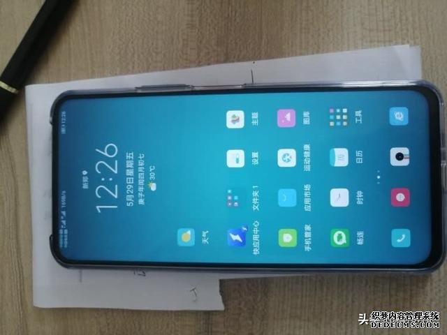 华为真香5G手机,7纳米芯片+90Hz刷新率+IMX600主摄,不到两千元