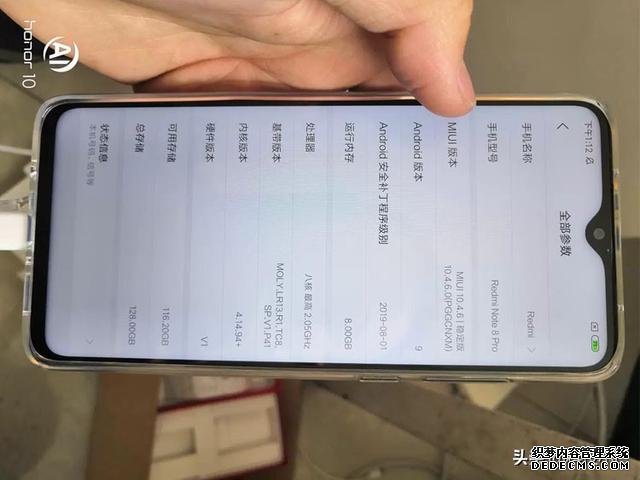 出货量高达千万,6400万+大电池+NFC,小米热销千元机跌至1048