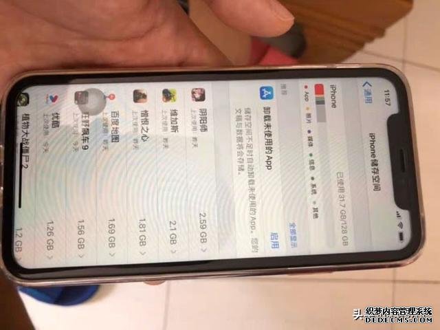 最便宜的全面屏iPhone,苹果A12+双卡双待,已从6499跌至3699元