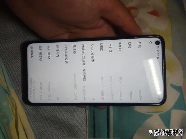 发布一年的vivo千元机，128GB+五千电池跌至998，性价比暴涨